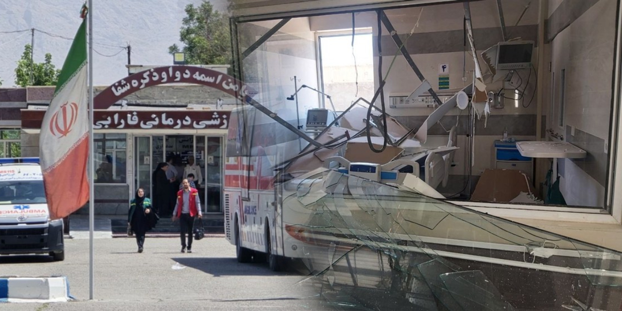 israil-kirmansahta-bir-hastaneyi-vurdu-9I1yrFih.jpg